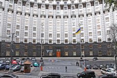 乌克兰方案在三年内彻底合法化加密钱银