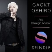 J-Pop Star Gackt陷入了Crypto公司主轴和部长的长颈鹿