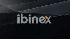 爱沙尼亚颁发加密交易软件提供商IBinex的许可证