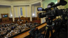 乌克兰选用法令“在虚拟财物”中标准加密商场
